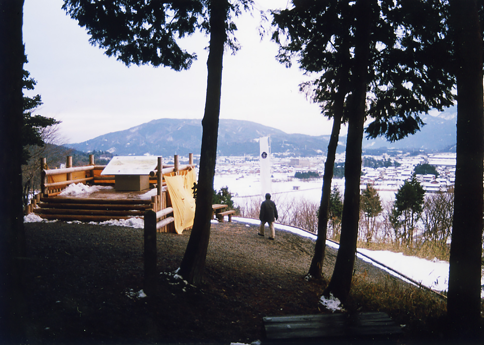 笹尾山石田三成陣跡